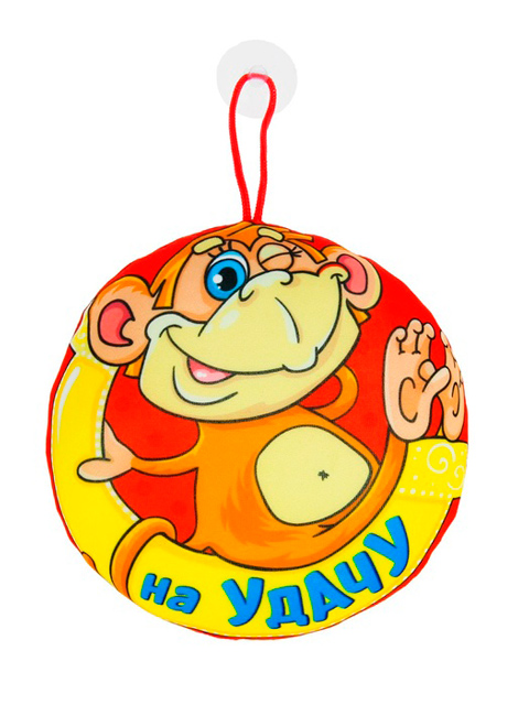 Игрушка "На удачу. Обезьяна" антистресс, 15см