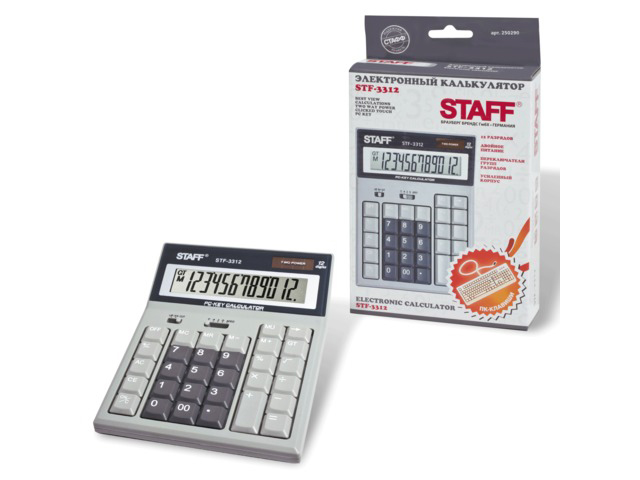Калькулятор STAFF настольный STF-3312, 12 разрядов, двойное питание, компьютерные клавиши, 193х140мм