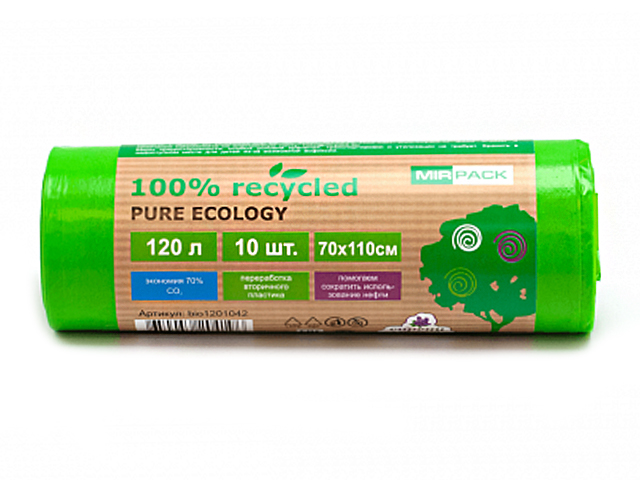 Мешок для мусора 120л. 10шт. "MirPack. Pure Ecology" 70*110 см, 30 мкм, зеленые
