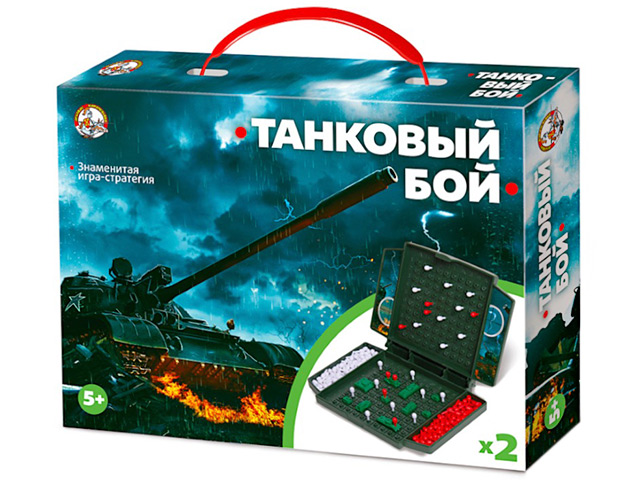 Игра настольная "Танковый бой" в коробке 18х24 см (мини)