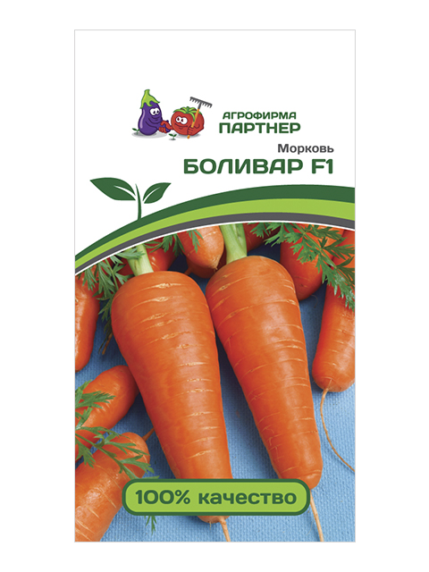Морковь Боливар F1, ц/п, 0,5г. Партнер