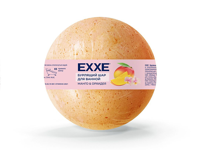 Бурлящий шар для ванной EXXE "Манго и орхидея" 120 г.
