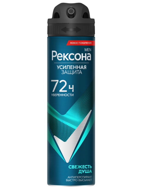 Дезодорант мужской 150 мл Рексона Men "Свежесть душа" 