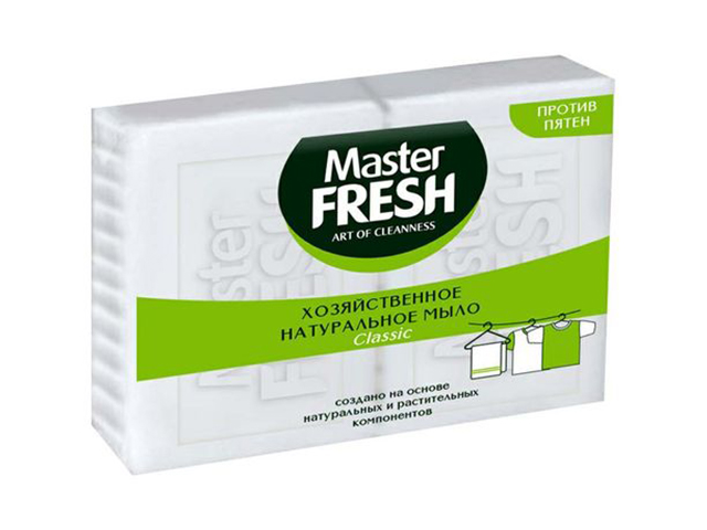 Мыло хозяйственное 2х125г Master Fresh "Classic", против пятен 