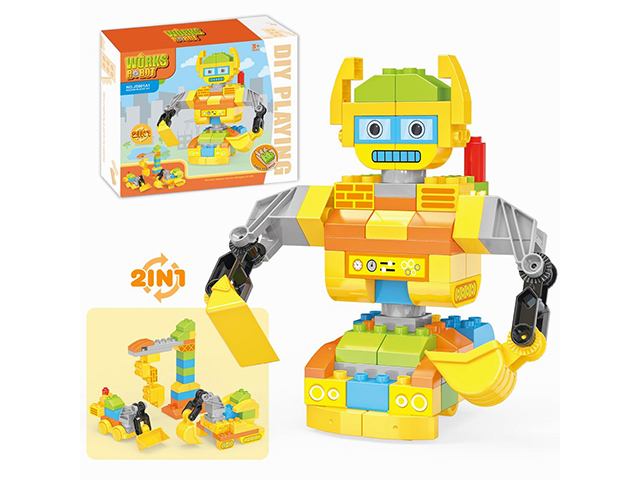 Игрушка "Duplo" Желтый робот трансформер 2 в 1
