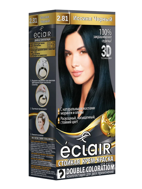 Краска для волос ECLAIR 2.81 Иссиня черный