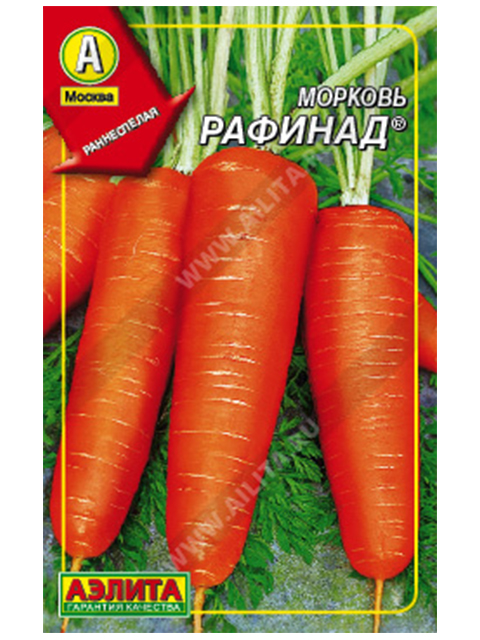 Морковь драже Рафинад, 300шт