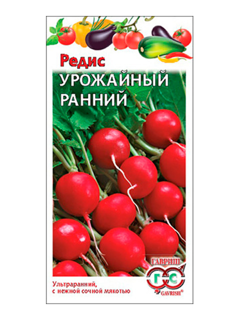 Редис Урожайный ранний, 3,0 г, Н14