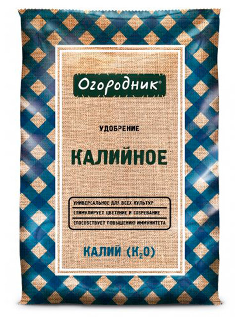 Калийное удобрение "Огородник" сухое, минеральное, гранулированное 0,7кг.