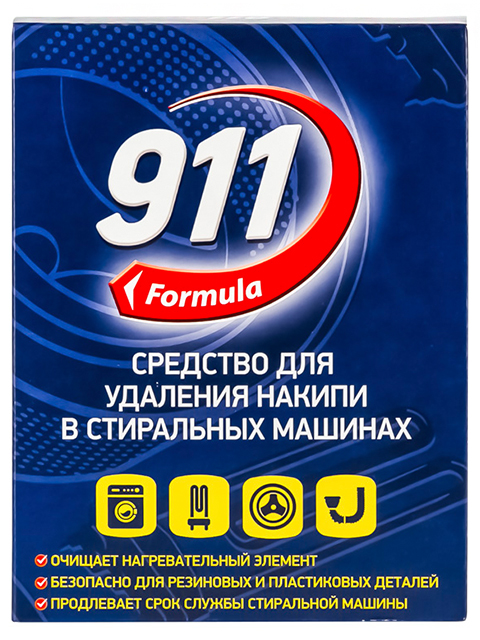 911 formula 200г Средство для стиральных машин удаление накипи