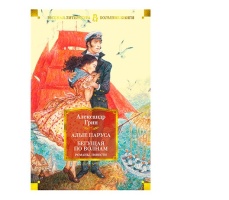 Книги и учебные пособия. Скидка 15%