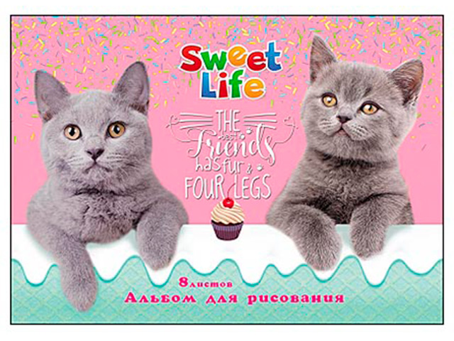 Альбом для рисования А4 8 листов PROFIT "Очаровательные котики с кексиком"