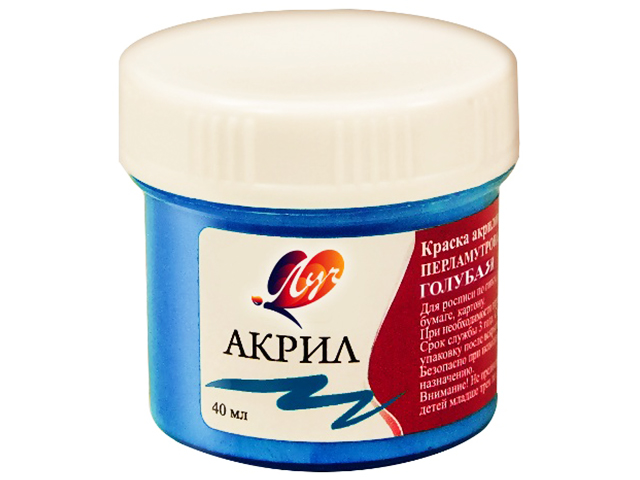Краска акриловая Луч 40 мл голубая, перламутровая