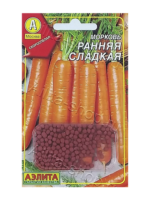 Морковь драже Ранняя сладкая, 300шт Аэлита