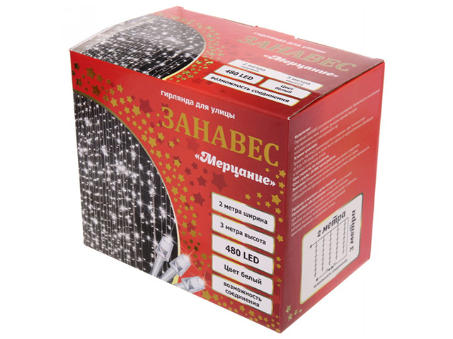 Гирлянда электрическая "ЗАНАВЕС "Мерцание" ш2* в3,0 м 480 ламп LED, прозрач.пров, Белый (возможность соединения)