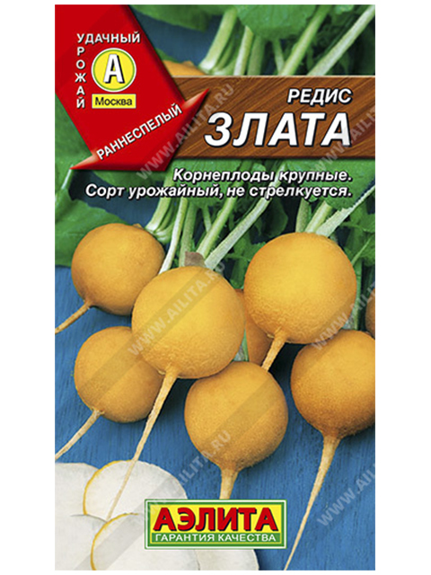 Редис Злата, ц/п, 3г