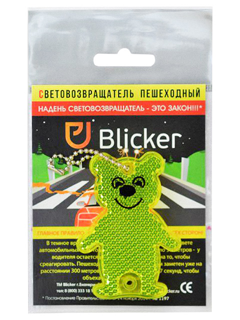 Подвеска световозвращающая "Blicker. Мишка желтый"