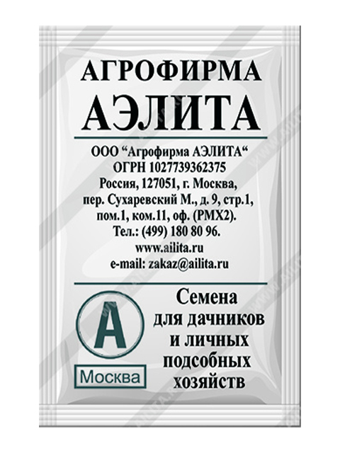 Укроп Фейерверк, 2 г, б/п