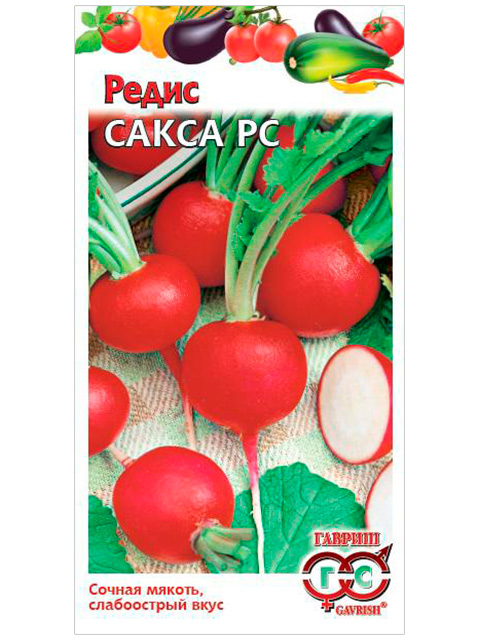 Редис Сакса РС ц/п, 2г