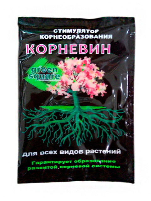 10г. Корневин зеленая аптека садовода. Аналог корневина. Средство для корнеобразования. Стимуляторы корнеобразования черенков.