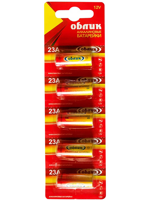 Батарейка алкалиновая  Облик 23А/5ВL