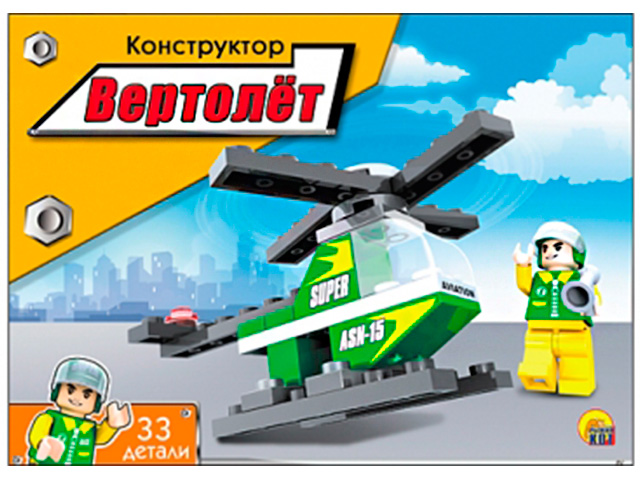 Конструктор "Вертолет" 33 детали