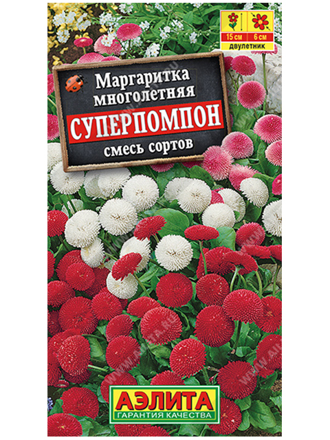 Маргаритка Суперпомпон, смесь, 0,05 г, ц/п 