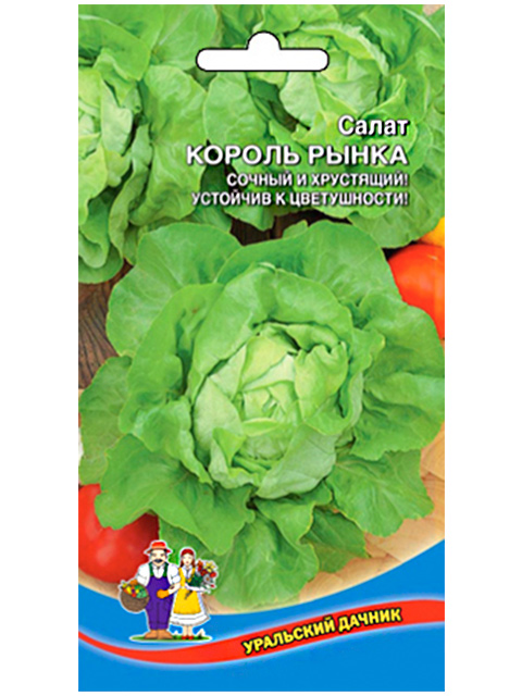 Салат Король Рынка ц/п Уральский Дачник