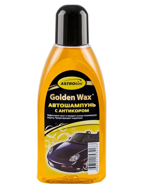 Автошампунь "Golden Wax" с антикором 500 мл
