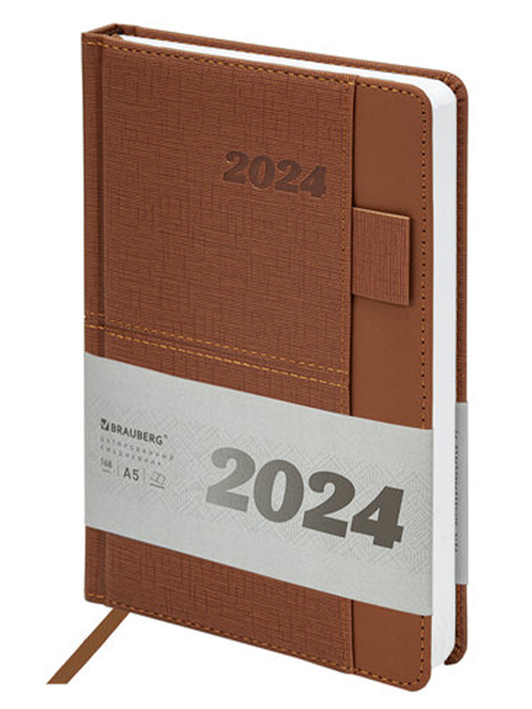 Ежедневник датированный А5 168 листов Brauberg "Pocket 2024", под кожу, карман, держатель для ручки, коричневый