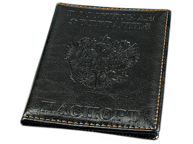 Обложка для паспорта "Паспорт РФ" 9,5х13,5см, к/зам, герб, прошитый, черный
