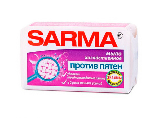 Мыло хозяйственное 140г SARMA "Против пятен"