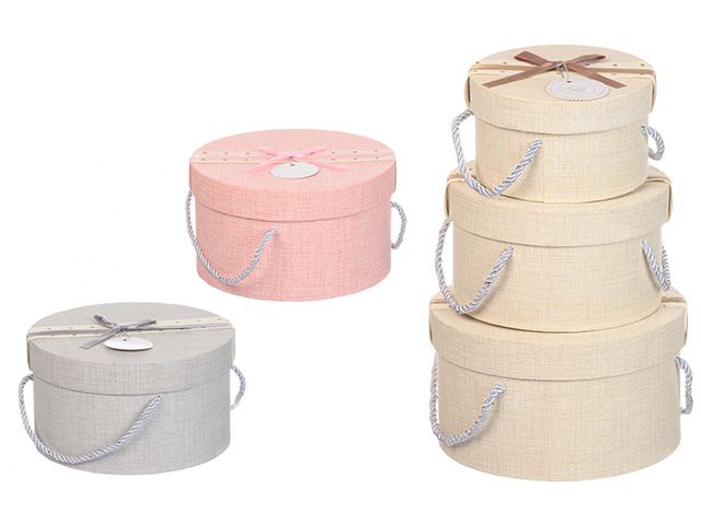 Набор подарочных коробок Basir, круглой формы, 3 штуки (20х20х11 см/17х17х9,5 см/14х14х8 см)