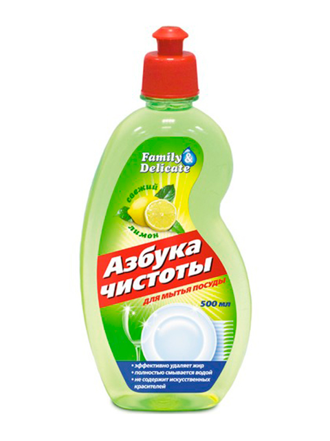 Средство для мытья детской посуды 500мл Baby Sensitive Азбука чистоты Сочный лимон