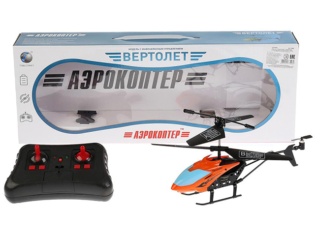 Игрушка  Аэрокоптер "Вертолет" ИК управление, аккумулятор, свет