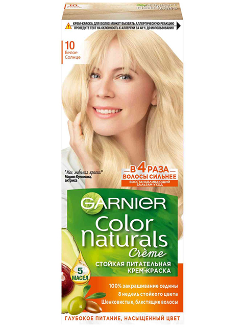 Крем-краска для волос Garnier Color Naturals №10 Белое солнце