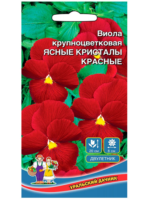Флокс друммонда махровая смесь (уральский дачник) ц. Цветы уральский дачник. Цветок настурция аляска смесь. Кларкия новогодняя гирлянда уральский дачник. Виола эксклюзивная смесь.