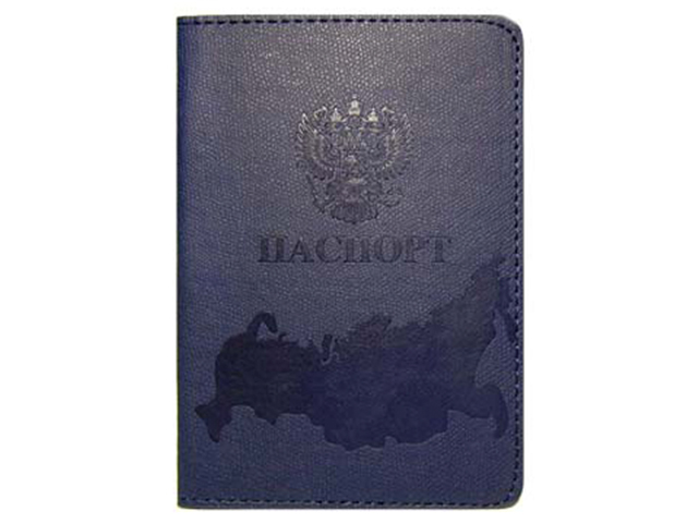 Обложка для паспорта Intelligent "Паспорт Герб" синяя. к/зам. [BI-25]