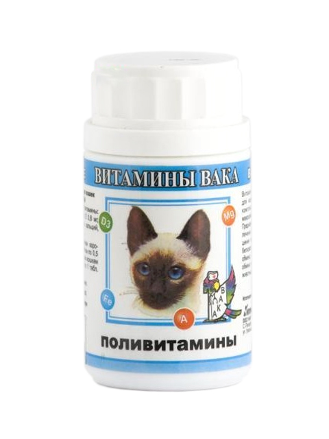 Витамины ВАКА для кошек "Поливитамины"