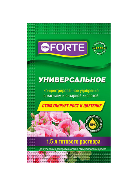 Bona Forte универсальное ЗДОРОВЬЕ 10 мл пакет