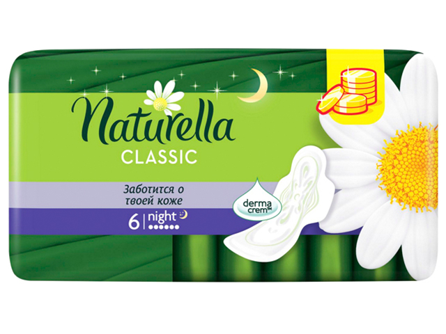 Прокладки Naturella Classic Night 6шт. в упак.