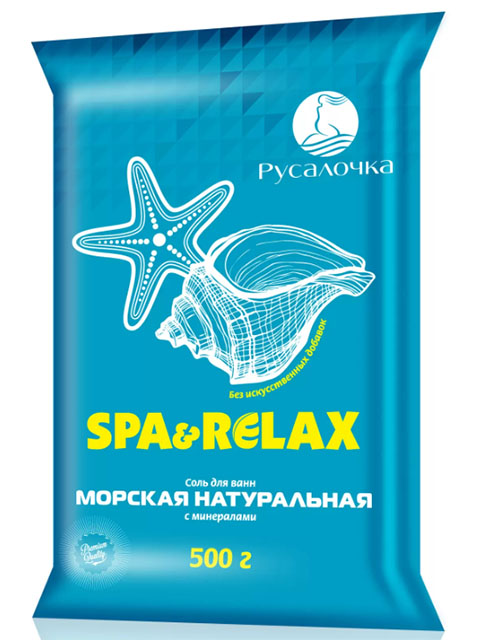 Соль для ванн Русалочка "Морская", 500гр в пакете