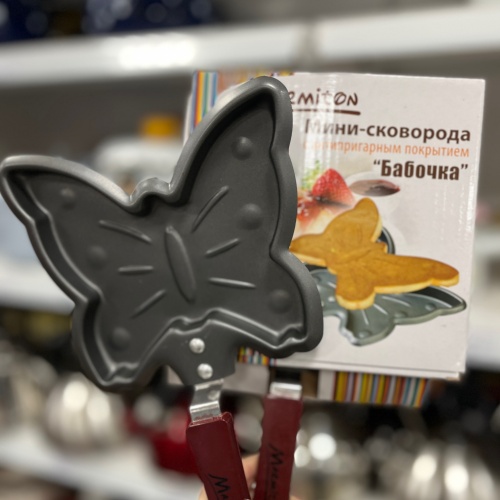 Мини-сковороды