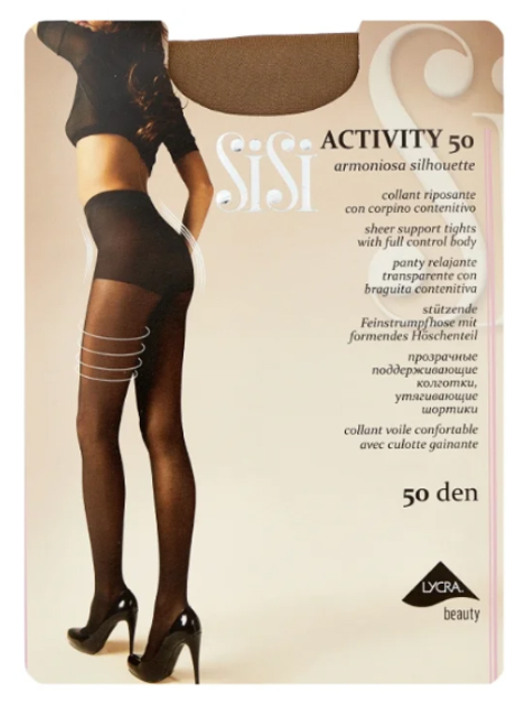 Колготки женские "Sisi Activity 50" Miele 2-S