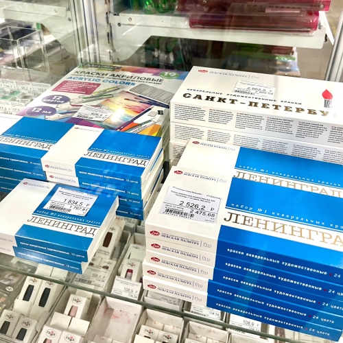 Новогодний подарок для творческого человека