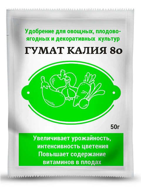 Гумат калия 80 50г (1/50)