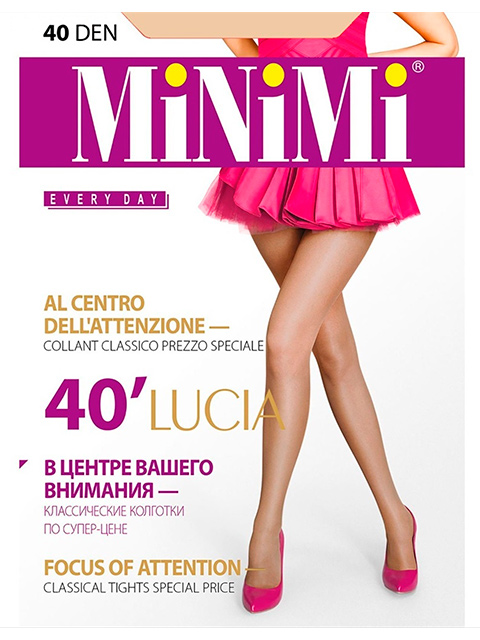 Колготки женские MiNiMi "Lucia 40" Caramello 4-L