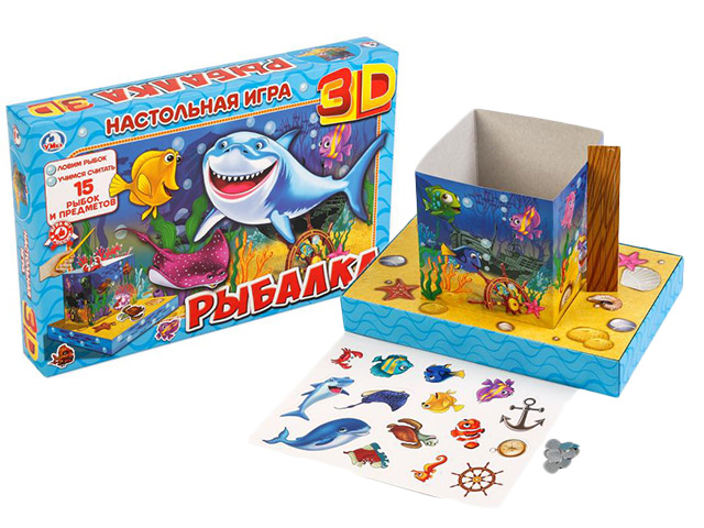 Игра настольная "Рыбалка 3D" с картонными рыбками и удочкой, в коробке
