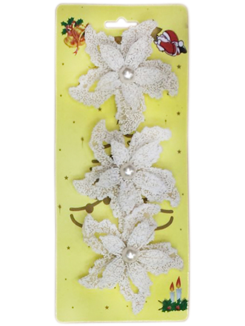 Новогоднее украшение "Белые цветочки" 9 см, 3 штуки в наборе