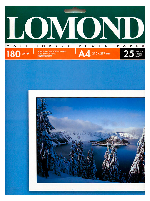 Фотобумага Lomond А4 180 г/м2, 25 листов, матовая односторонняя